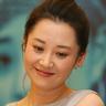 java casino slot Pelatih Se-yeol Kim menjelaskan bahwa Yuna Kim menunjukkan tingkat kesulitan tertinggi dalam spin dan lompat